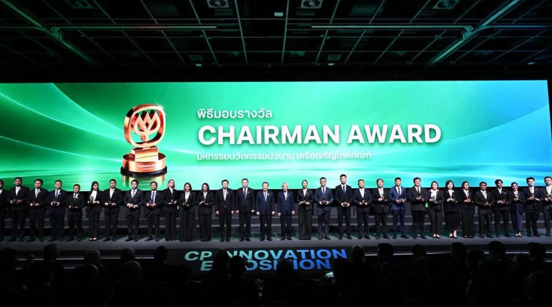 เบื้องหลัง 4 นวัตกรรมจากทีมนวัตกรทรู ผู้คว้ารางวัล Chairman Award จากเวที CP Innovation Exposition 2026 กับการเปลี่ยนโจทย์ท้าทายให้เป็นโซลูชันเพื่อธุรกิจ และสร้างความหมายในชีวิตของผู้คน