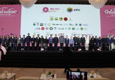 กยท. ร่วมงานแถลงข่าวมหกรรมพืชสวนโลกฯ ปี 69 ประกาศความพร้อมด้านการเกษตรพืชสวนไทย สู่เวทีนานาชาติ