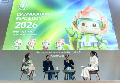 3 ผู้นำหญิงร่วมสร้างอนาคต ใช้ AI เปลี่ยนเกมธุรกิจ ชูพลังคนและ Wisdom ขับเคลื่อนความสำเร็จ ในงาน CP Innovation Exposition 2026