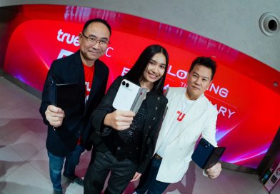 พร้อมเคียงข้างดูแล ยาวนานถึง 30 ปี…ทรู คว้า “เนเน่” สู่บทบาท World Brand Ambassador คนใหม่ ส่งมอบสุดยอดนวัตกรรม iPhone Duo ผสานพลัง True5G และ True5GX พร้อมเอกสิทธิ์ระดับ First-Class เติมเต็มทุกความสำเร็จด้วยการดูแลเหนือระดับ